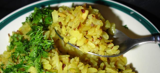 Super Simple Turmeric Rice Recipe